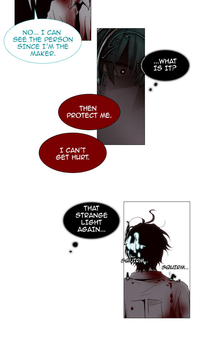 Page 28 of Chapter 75
