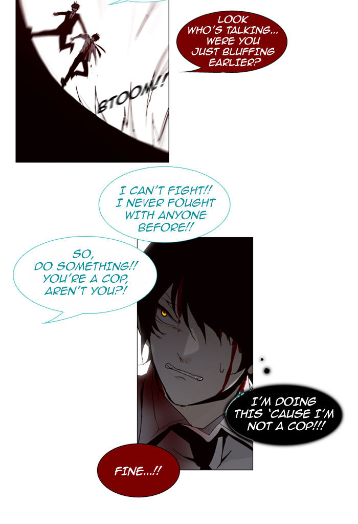 Page 30 of Chapter 75