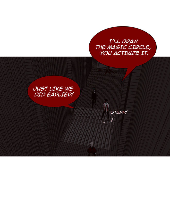Page 31 of Chapter 75