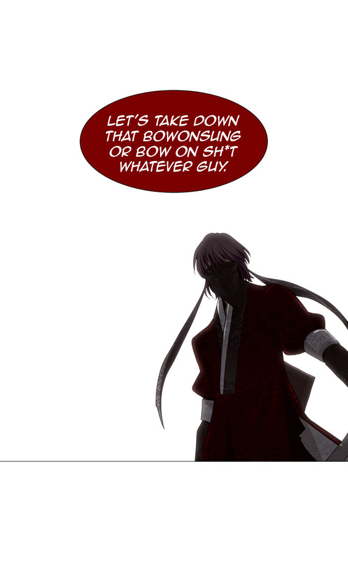 Page 32 of Chapter 75