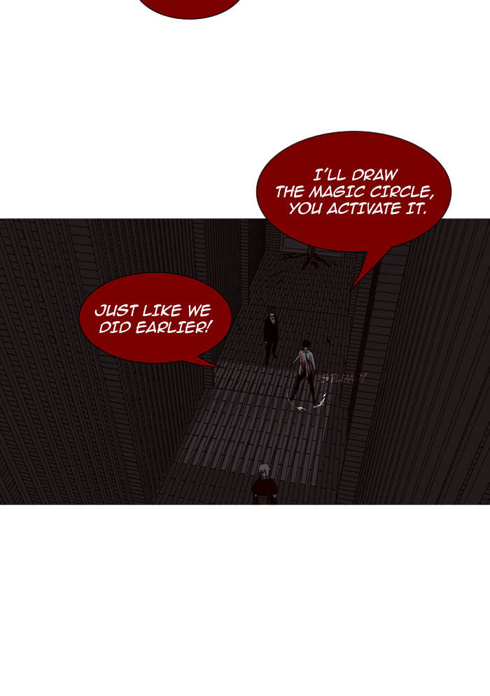 Page 2 of Chapter 76