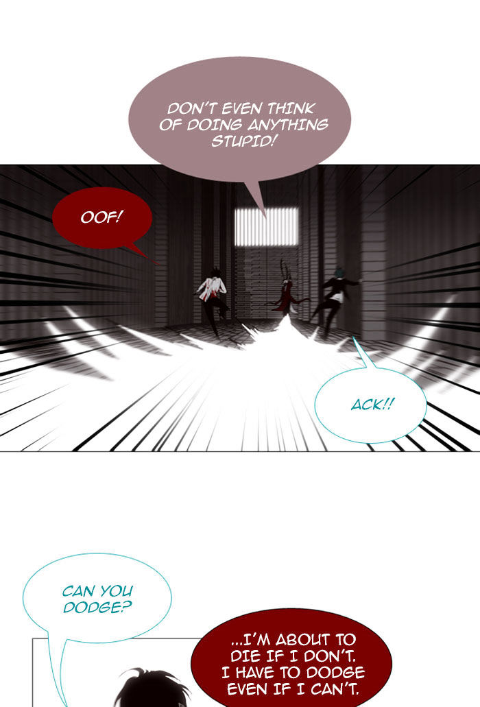 Page 4 of Chapter 76