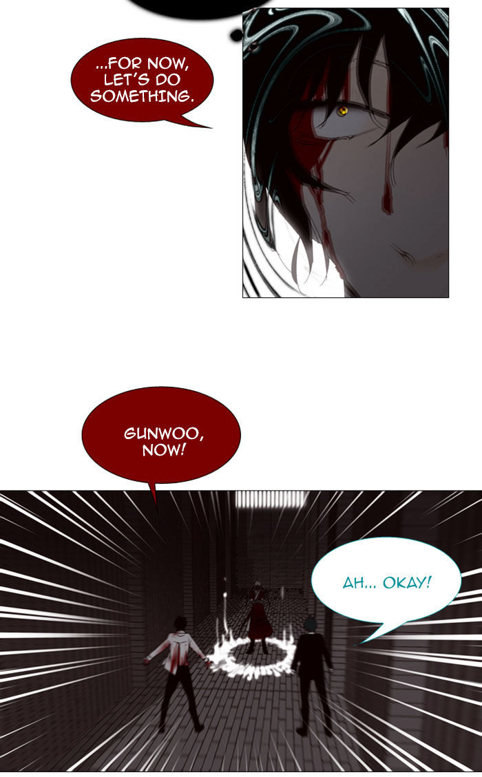 Page 6 of Chapter 76