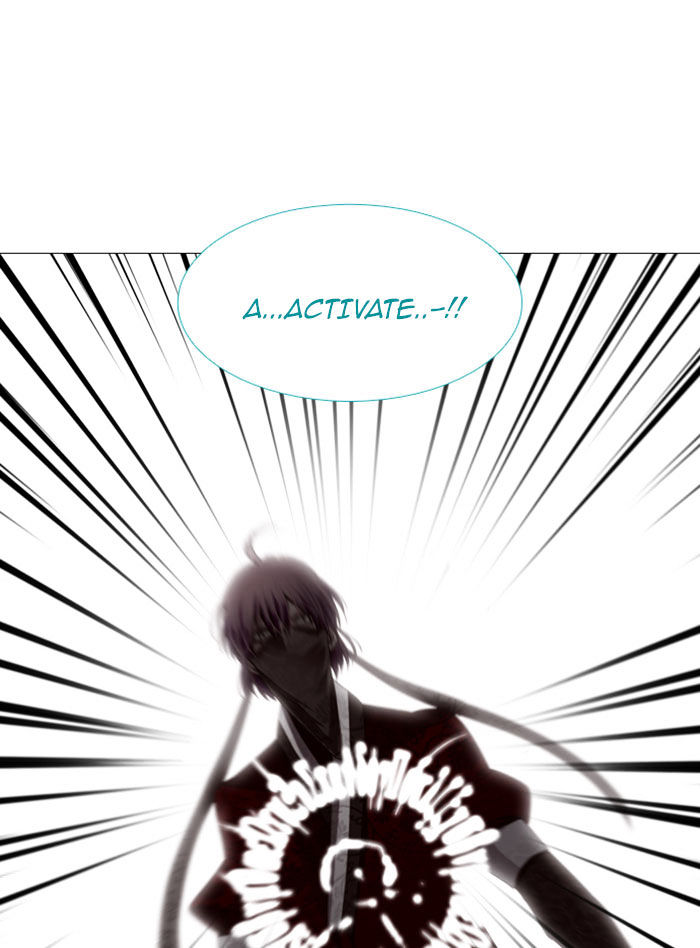 Page 7 of Chapter 76