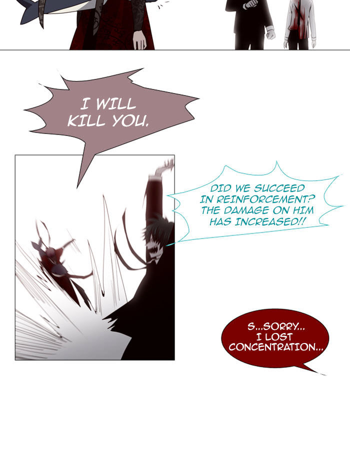 Page 9 of Chapter 76