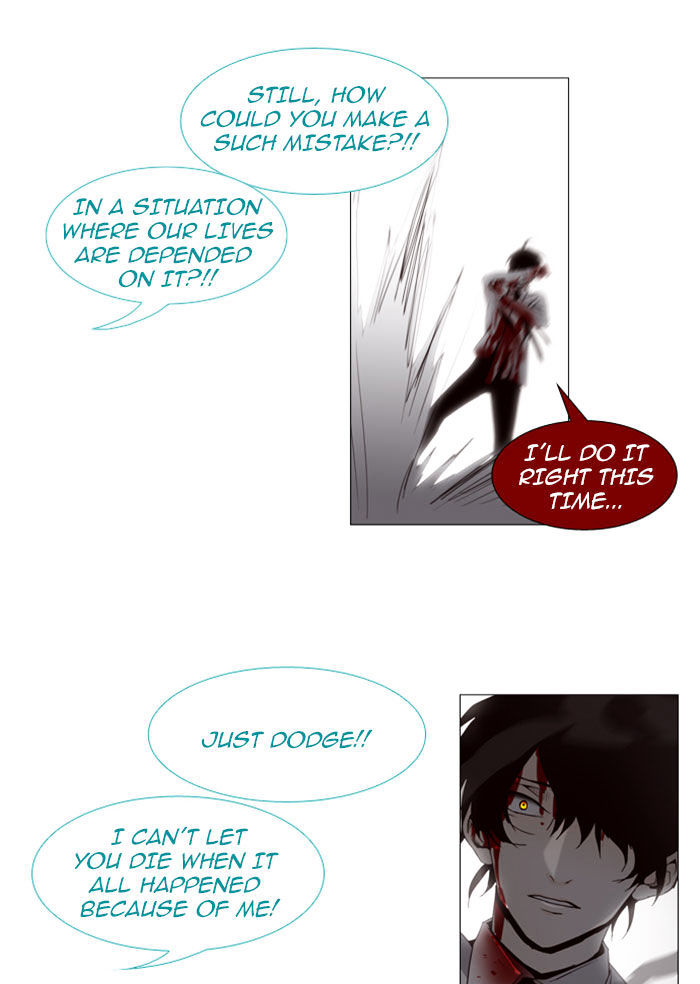 Page 10 of Chapter 76