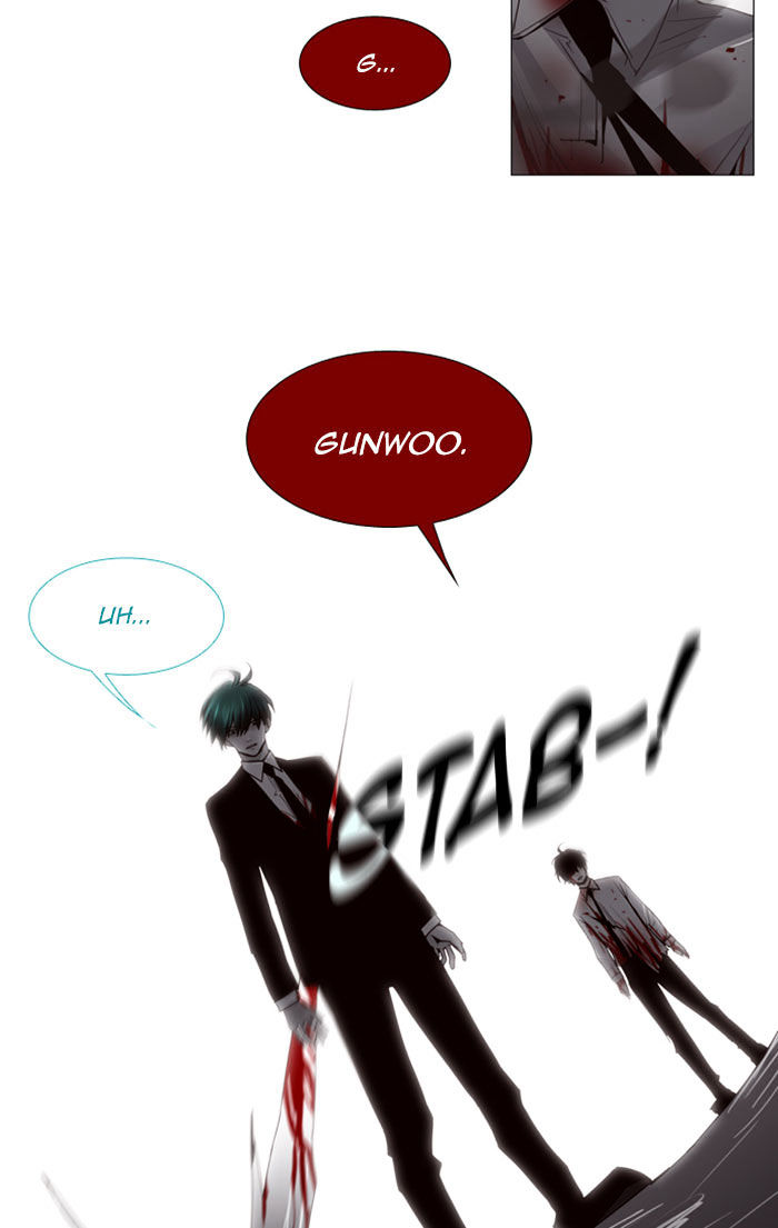 Page 11 of Chapter 76