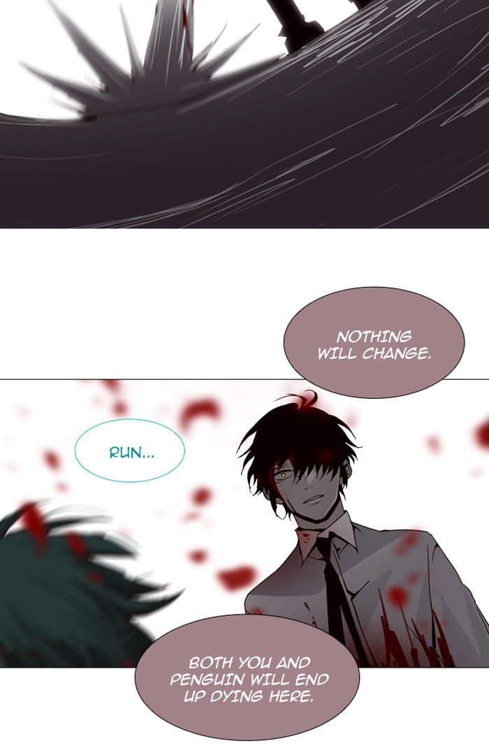 Page 12 of Chapter 76