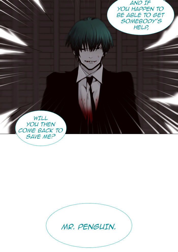 Page 15 of Chapter 76