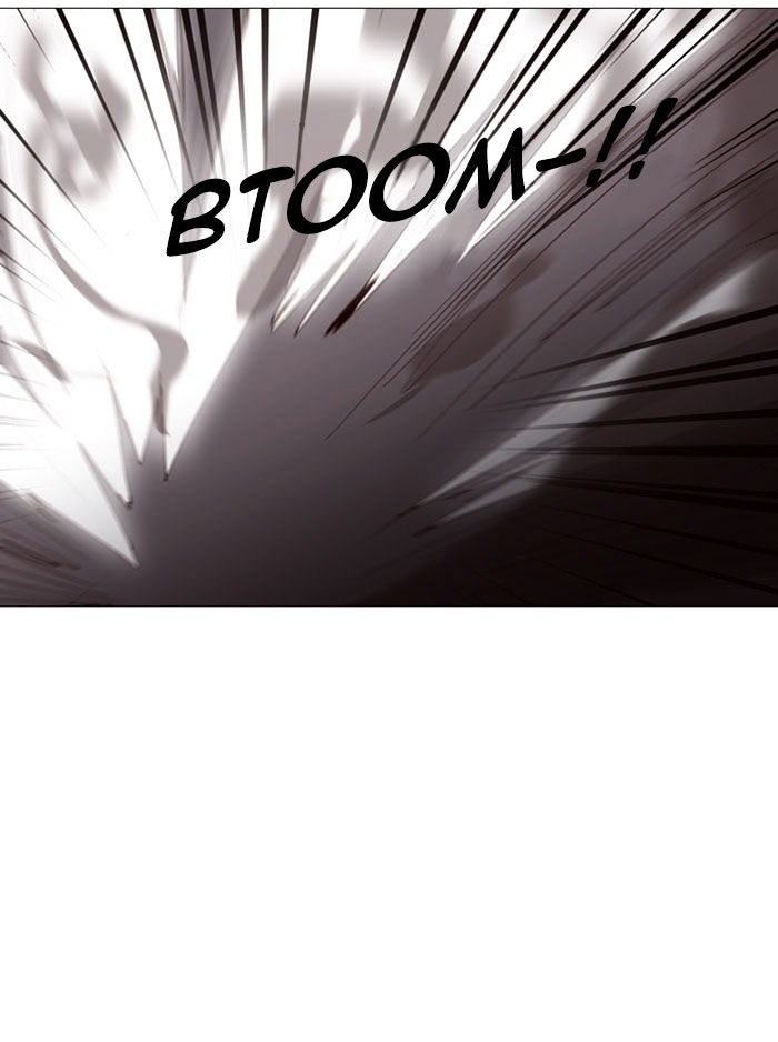 Page 16 of Chapter 76