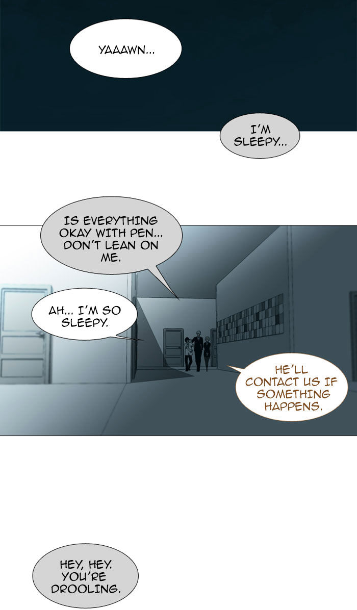 Page 24 of Chapter 76
