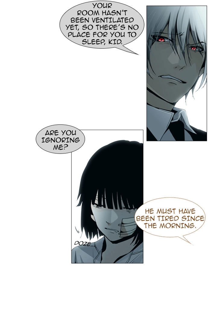 Page 25 of Chapter 76