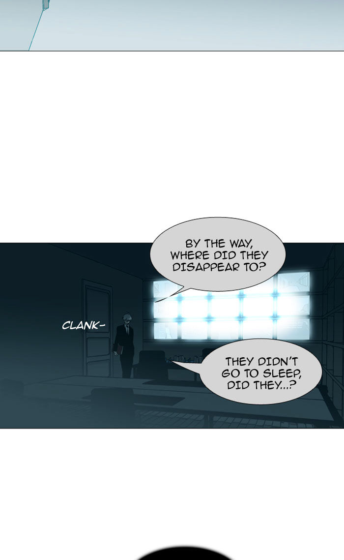 Page 27 of Chapter 76