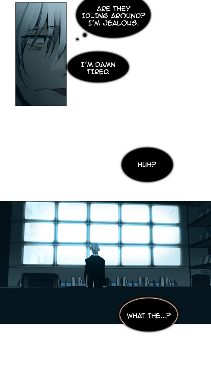 Page 28 of Chapter 76