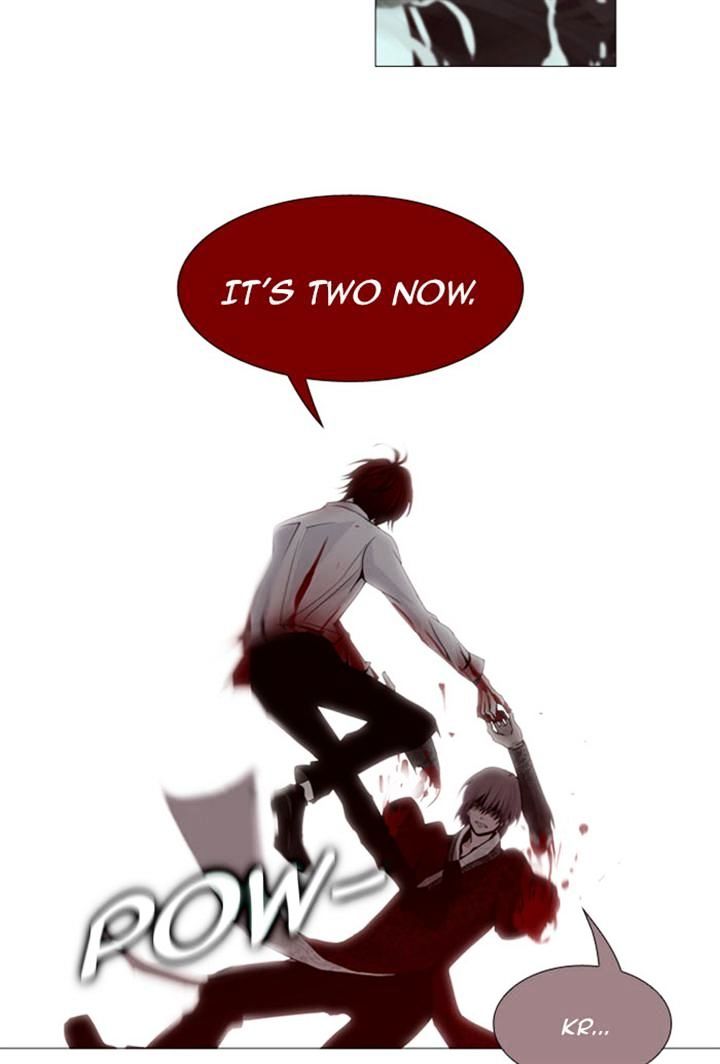 Page 6 of Chapter 77
