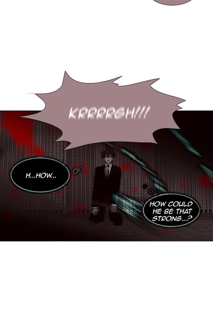 Page 7 of Chapter 77