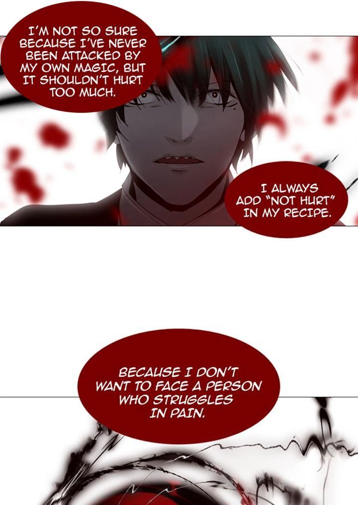 Page 8 of Chapter 77