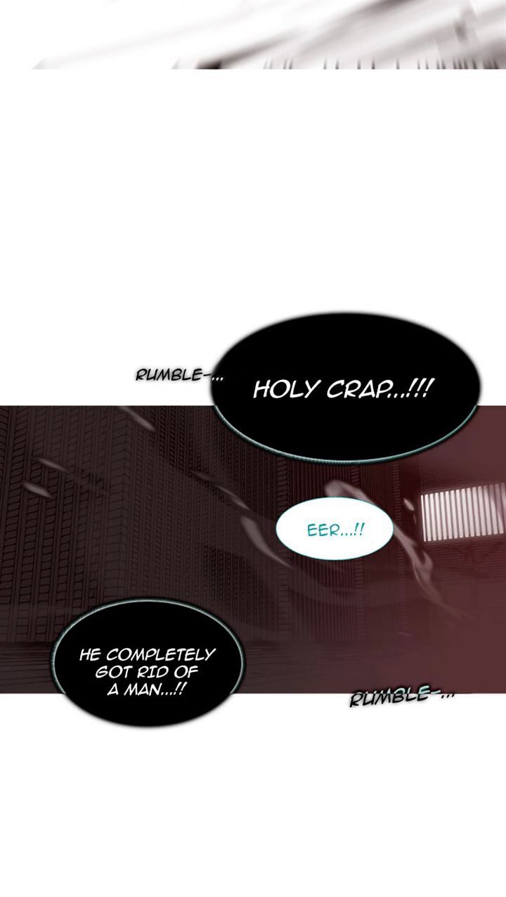 Page 12 of Chapter 77