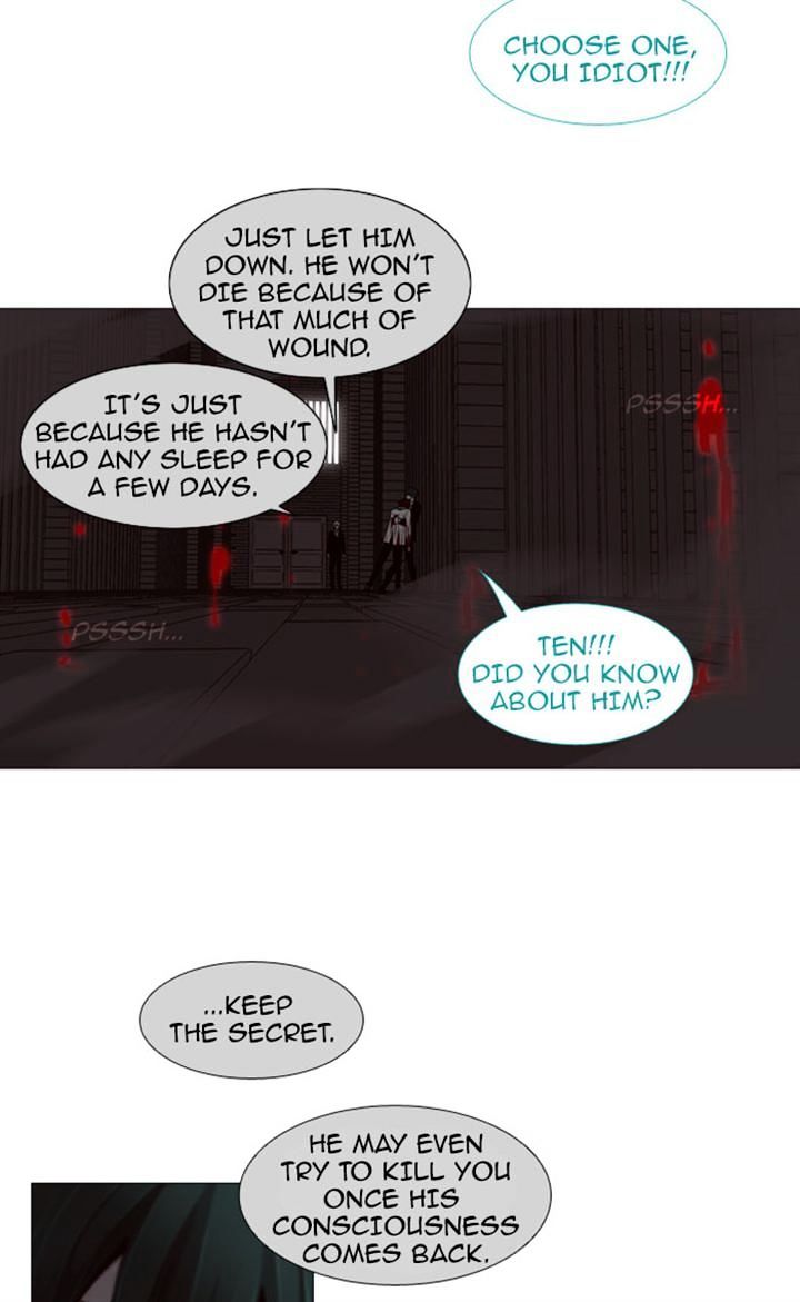Page 16 of Chapter 77