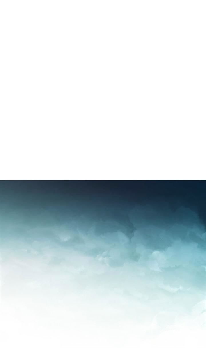 Page 21 of Chapter 77