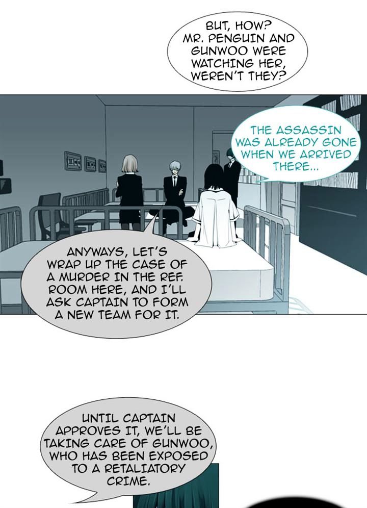 Page 23 of Chapter 77