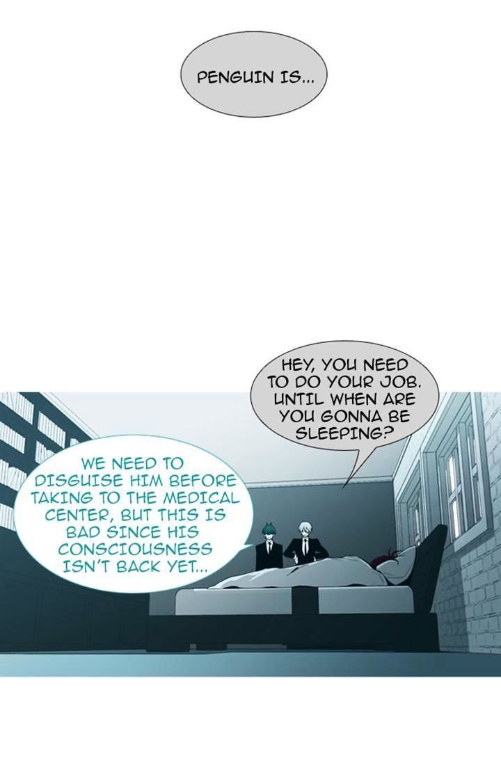 Page 25 of Chapter 77