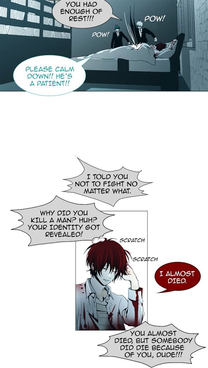 Page 27 of Chapter 77