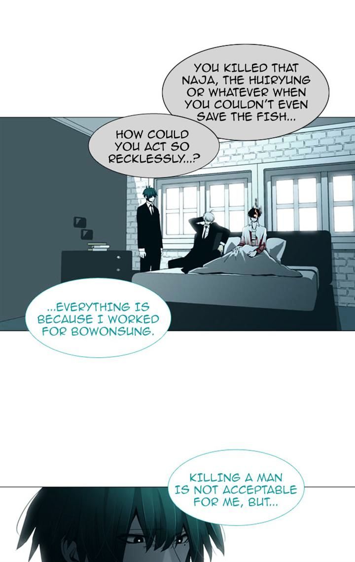 Page 28 of Chapter 77
