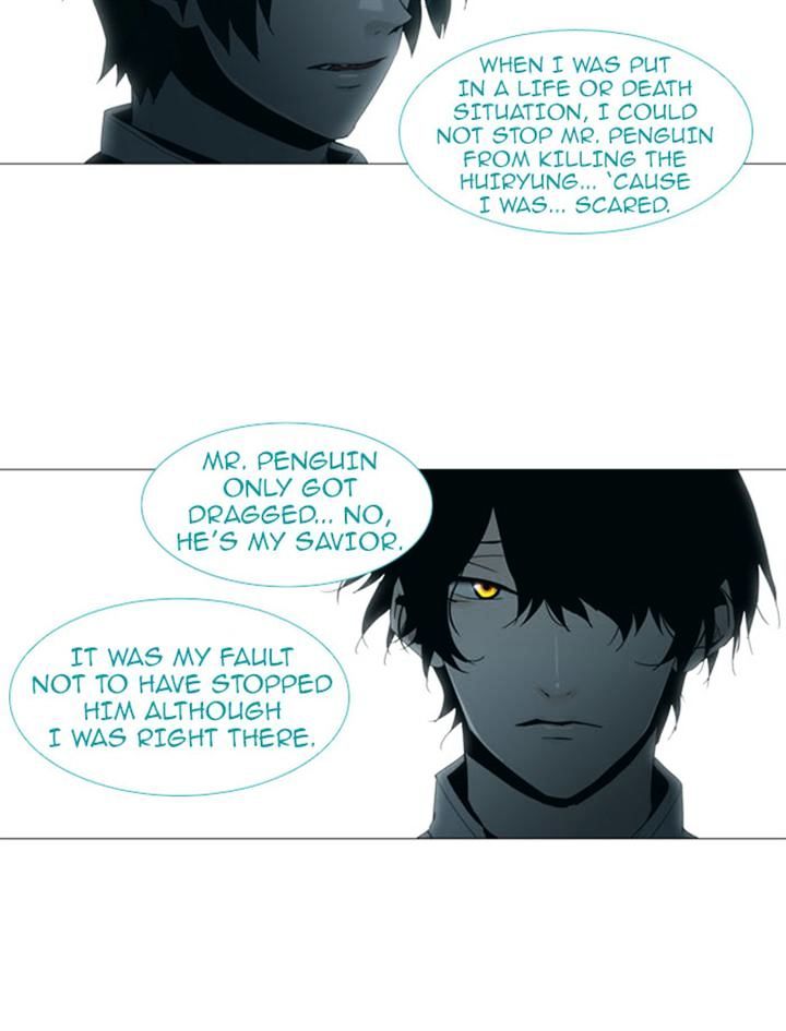 Page 29 of Chapter 77