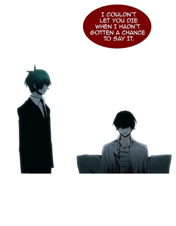 Page 3 of Chapter 78