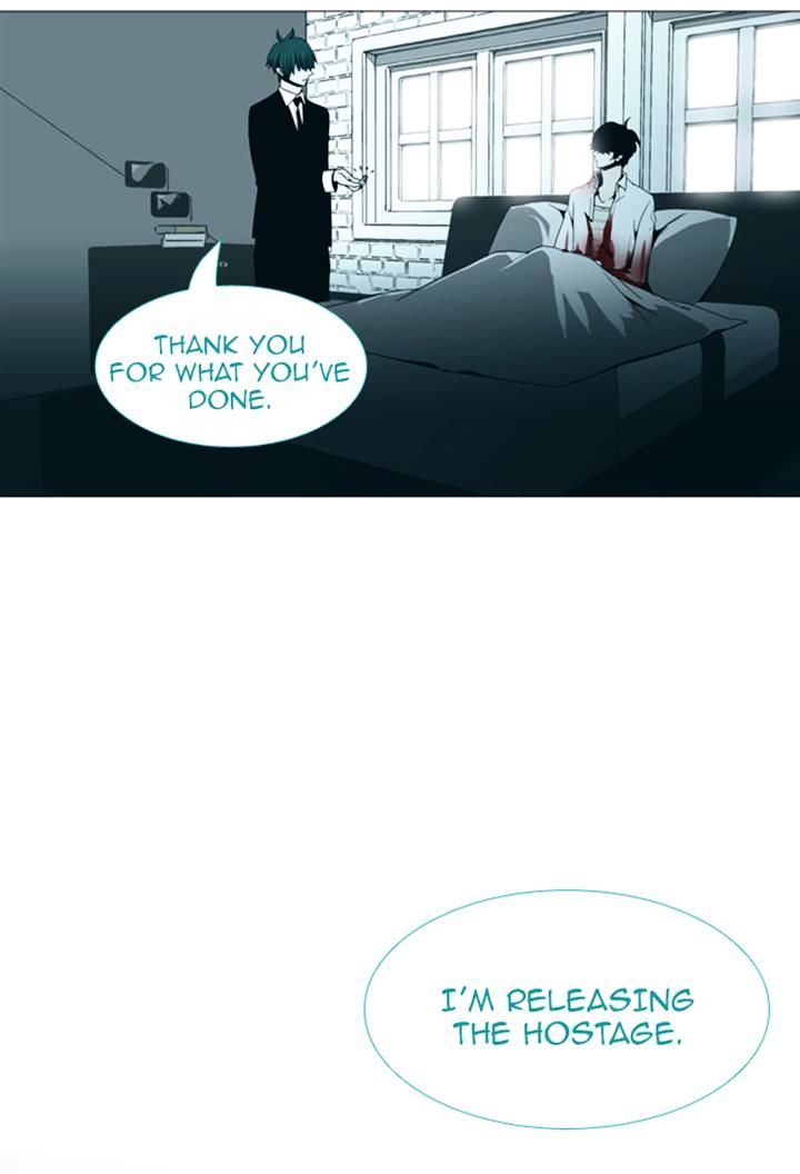 Page 8 of Chapter 78