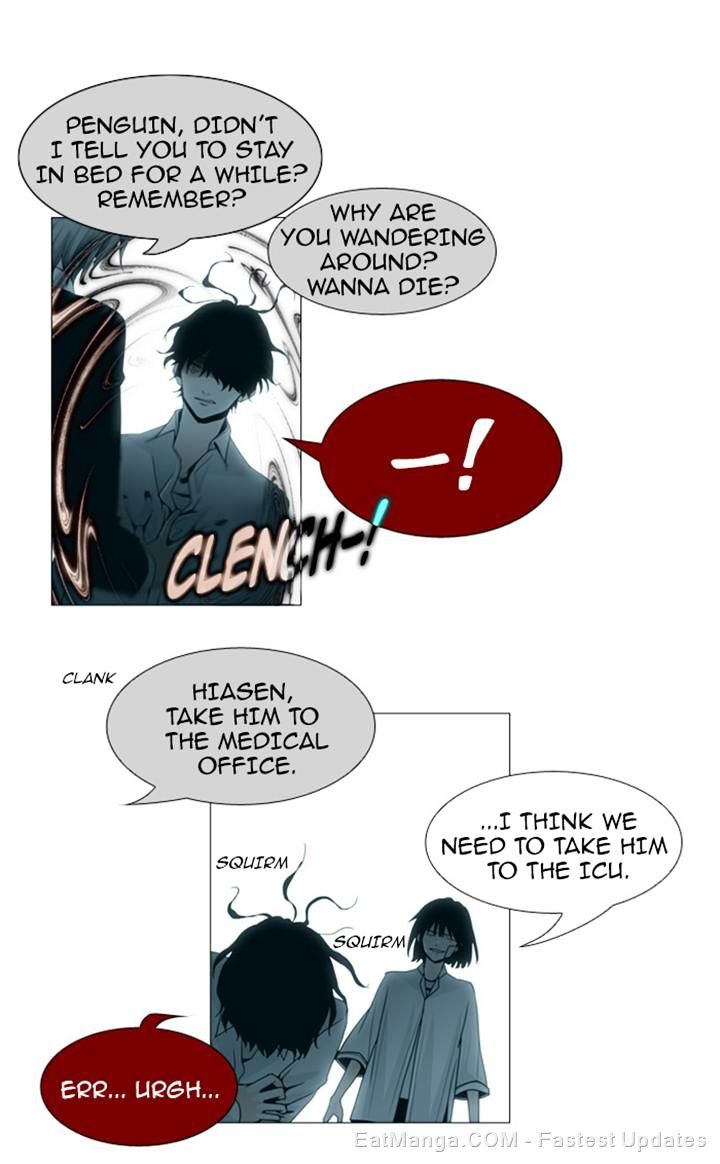 Page 15 of Chapter 78