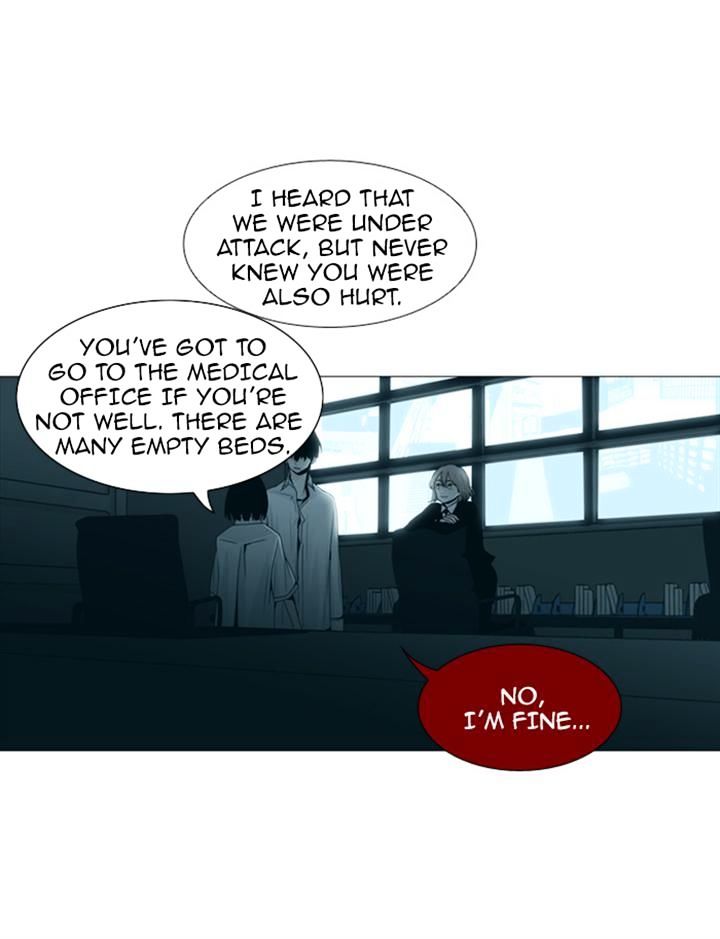 Page 16 of Chapter 78