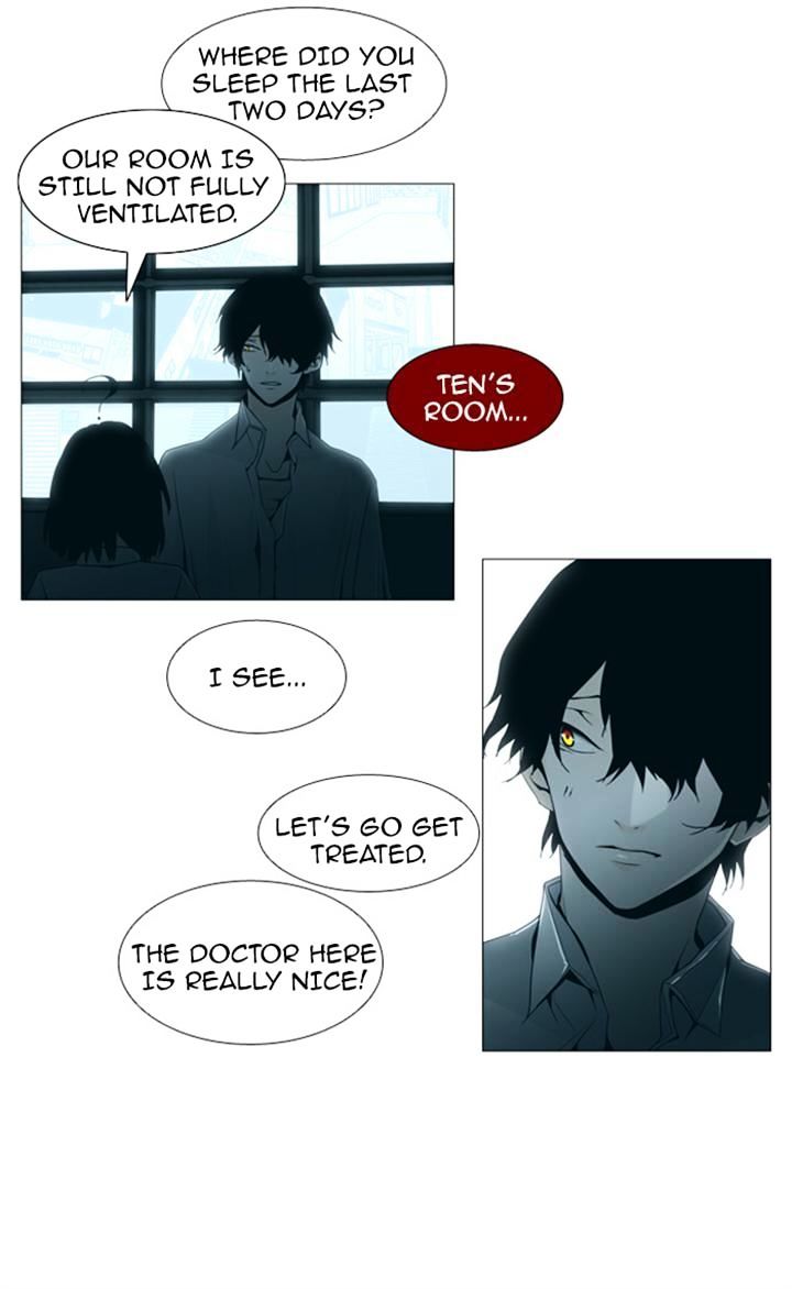 Page 17 of Chapter 78