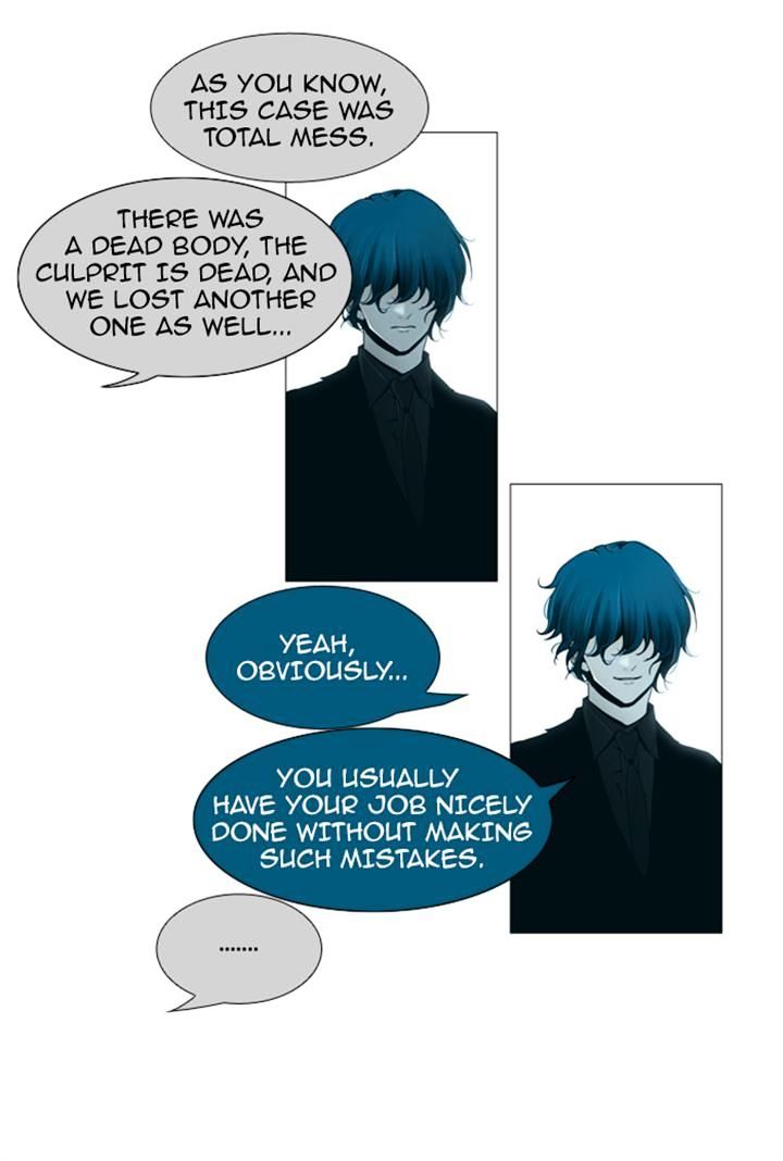 Page 24 of Chapter 78