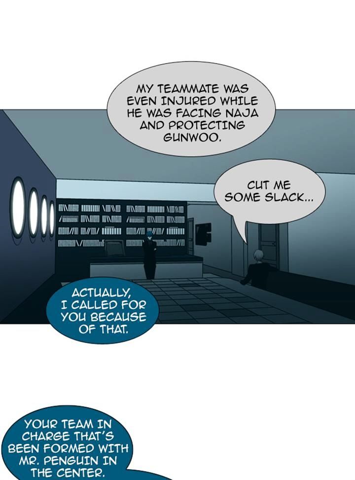 Page 25 of Chapter 78
