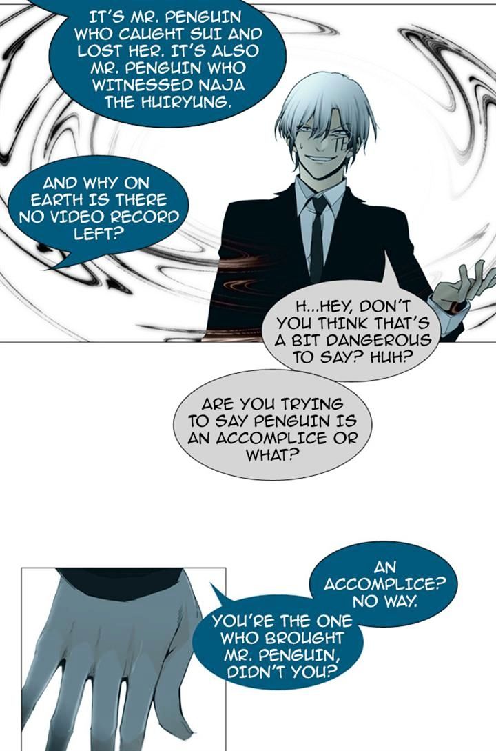 Page 26 of Chapter 78
