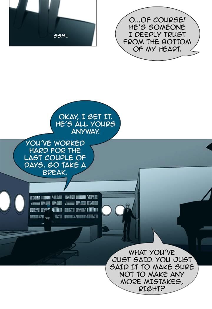 Page 27 of Chapter 78