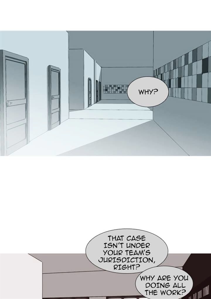 Page 9 of Chapter 79