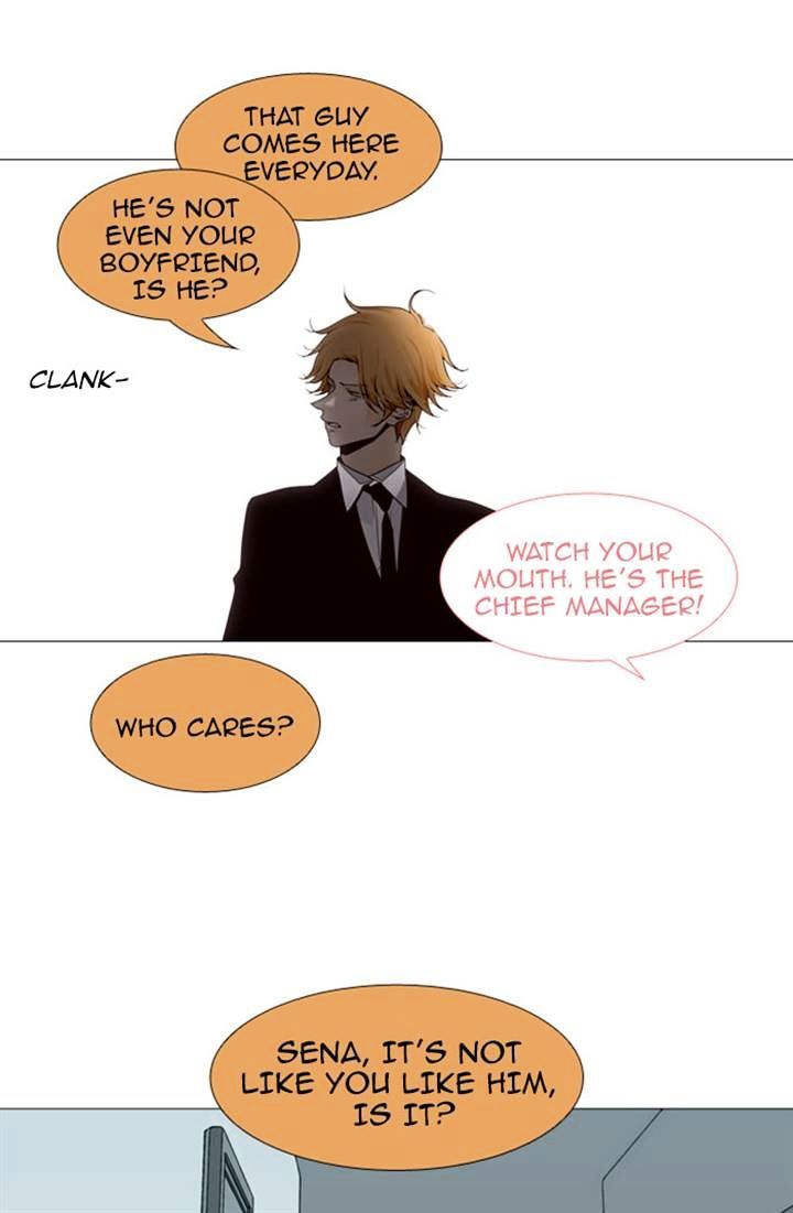 Page 12 of Chapter 79