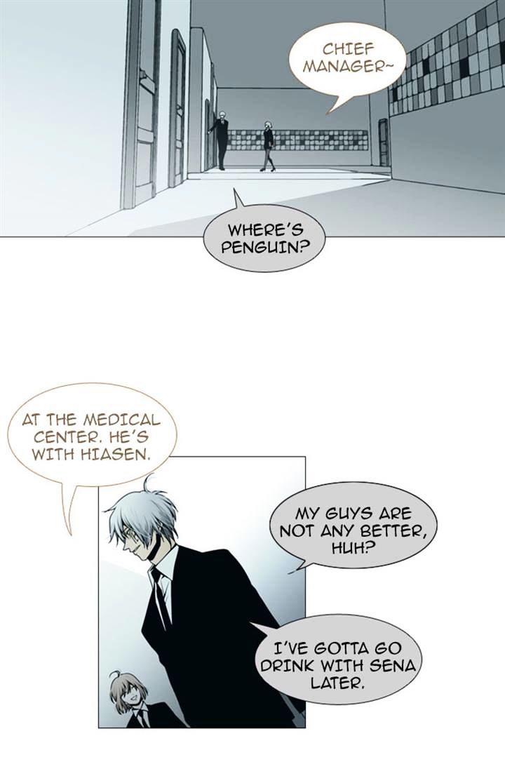 Page 13 of Chapter 79