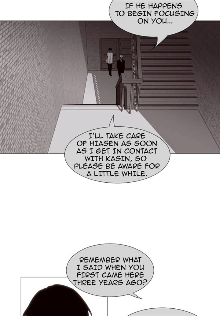 Page 20 of Chapter 79