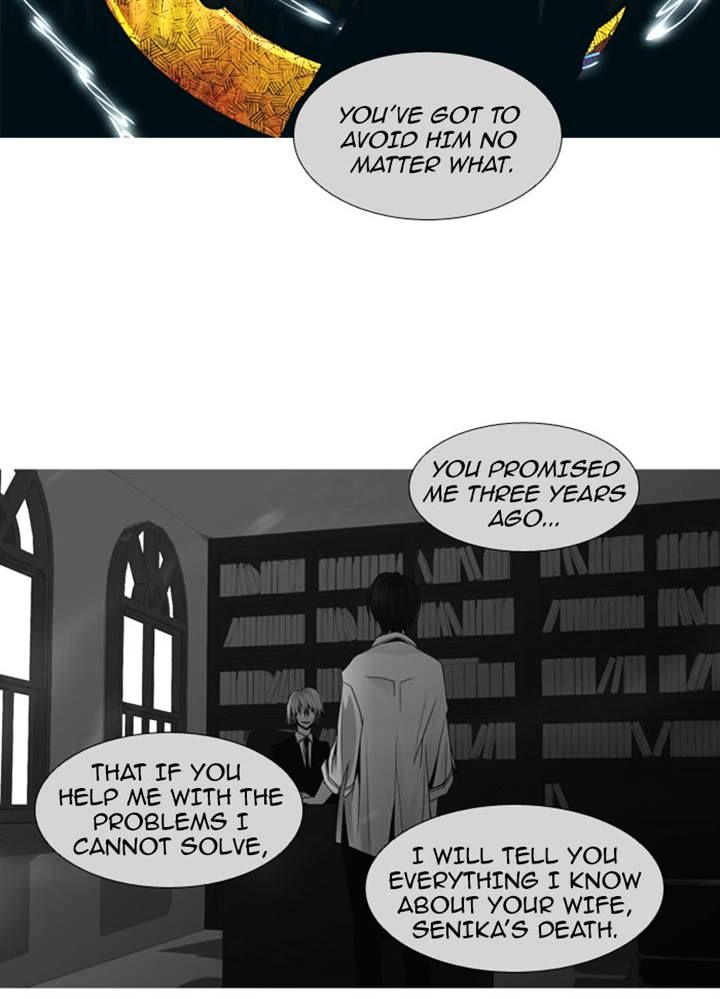 Page 22 of Chapter 79