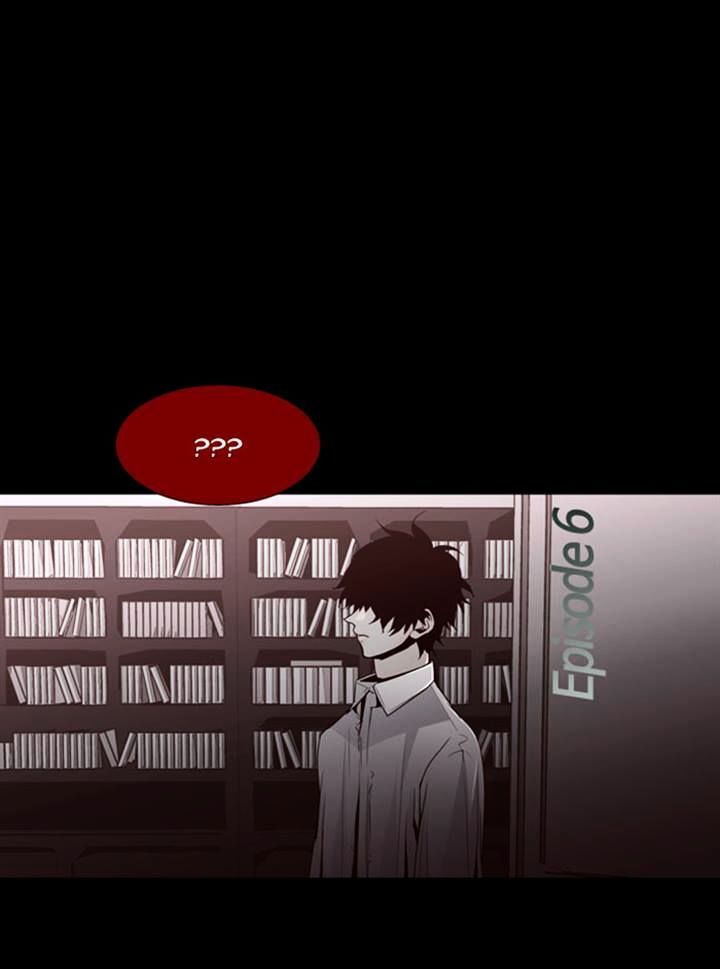 Page 29 of Chapter 79