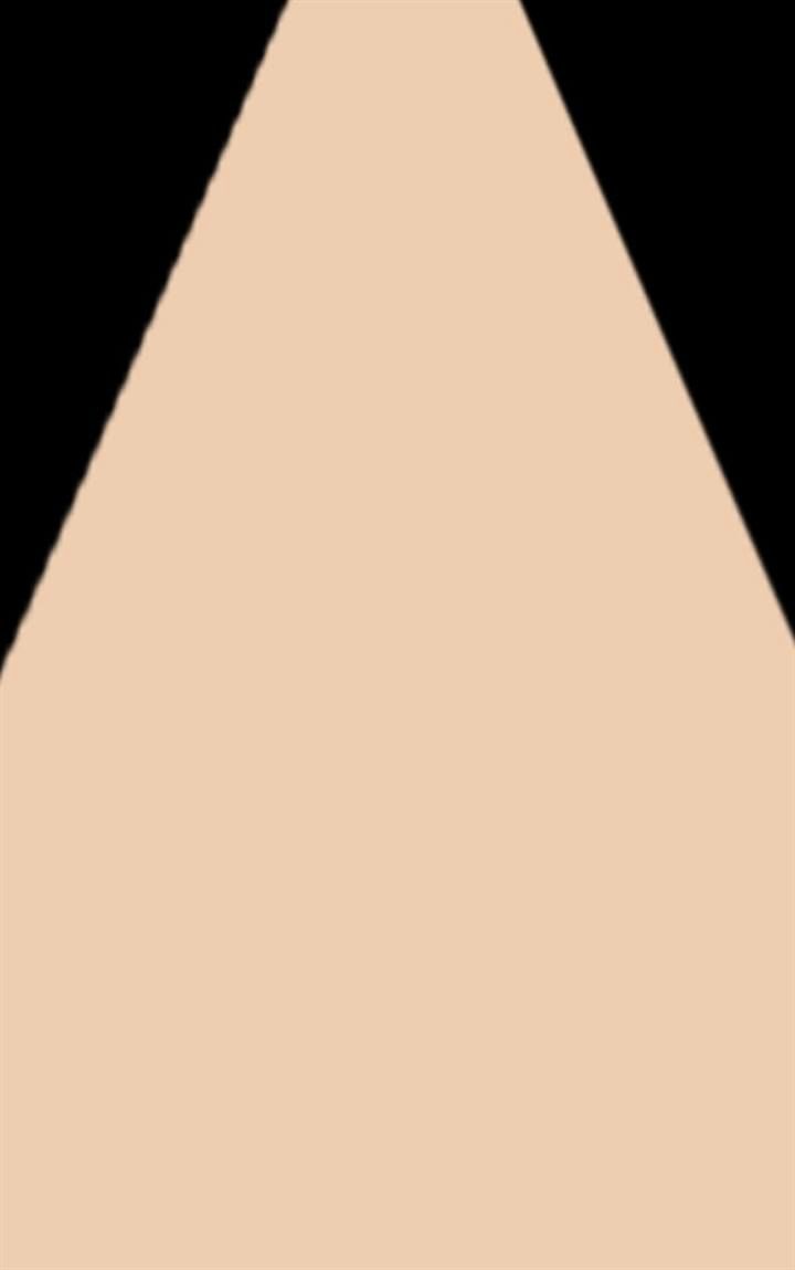 Page 35 of Chapter 79