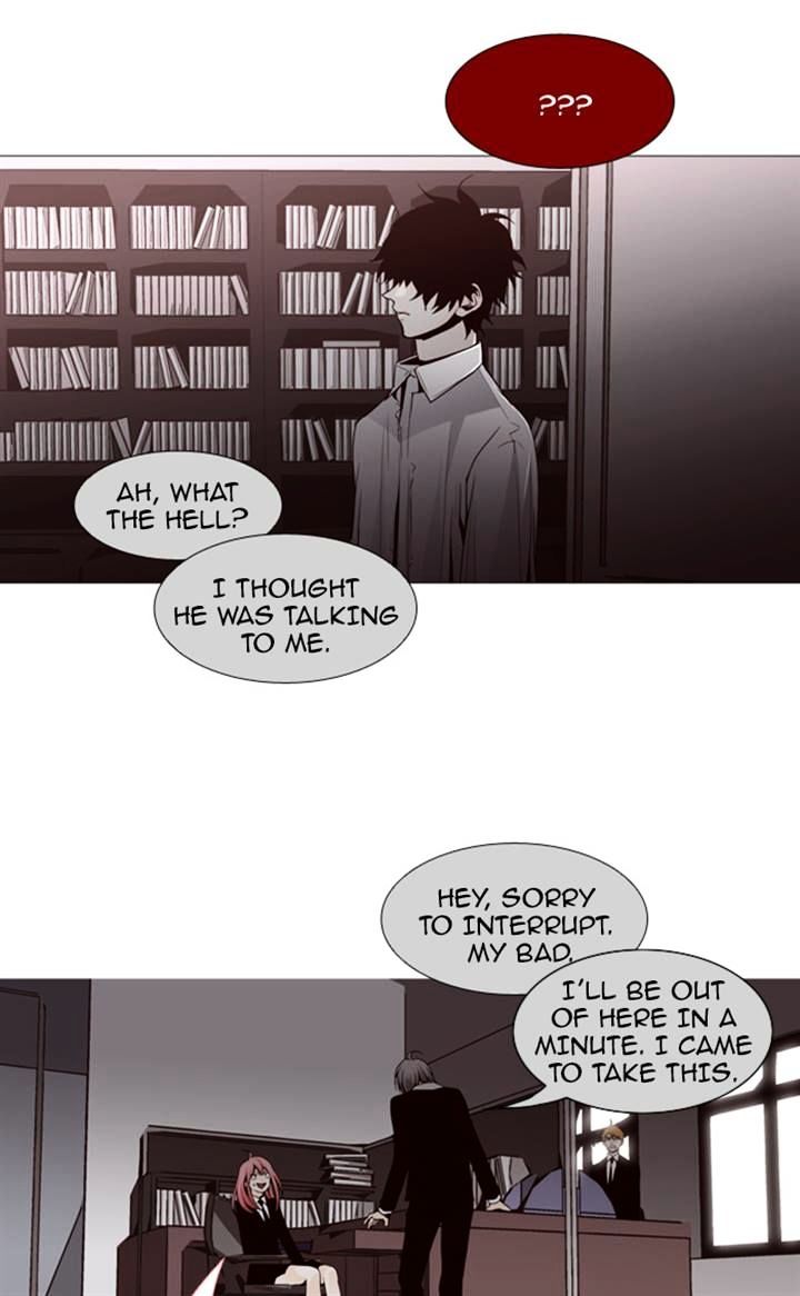 Page 4 of Chapter 80
