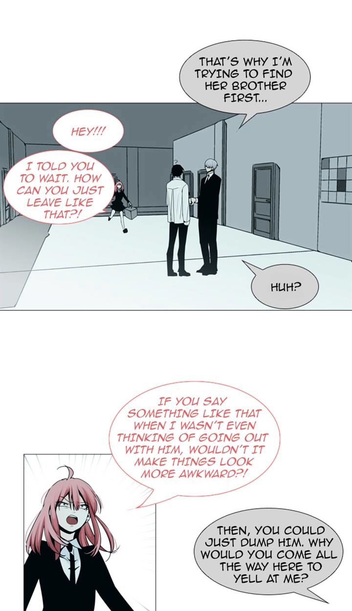 Page 11 of Chapter 80