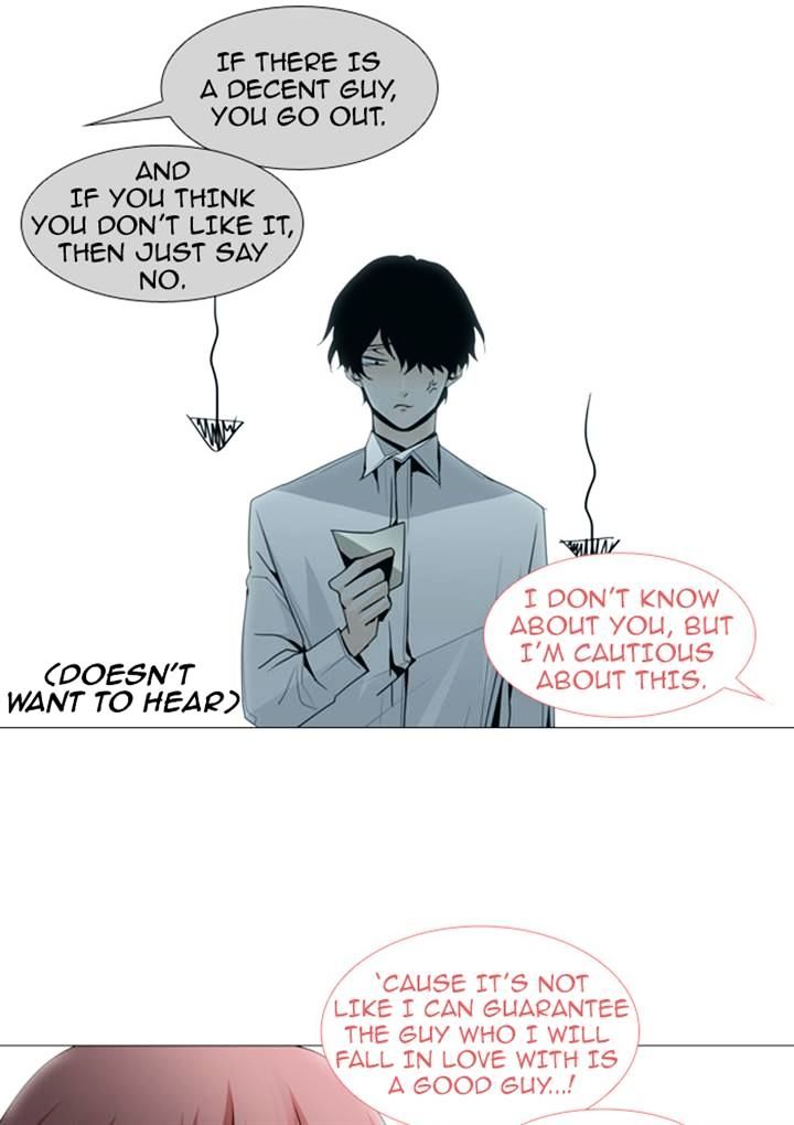 Page 13 of Chapter 80