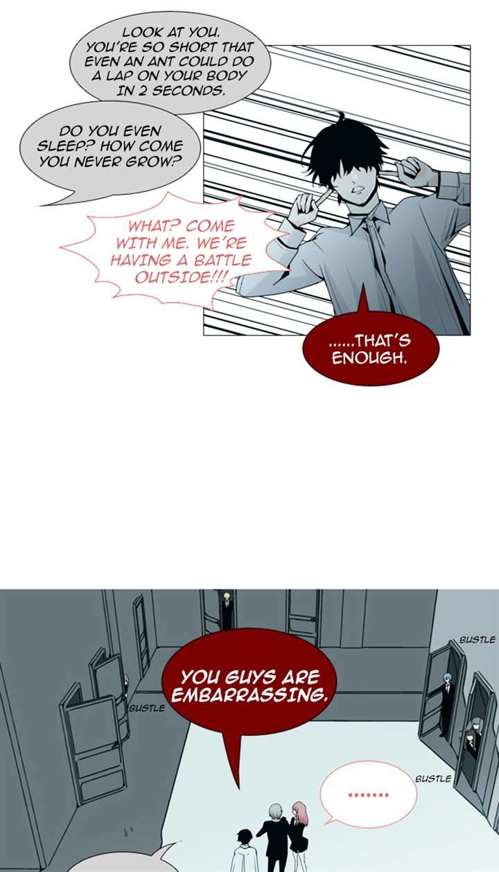 Page 17 of Chapter 80