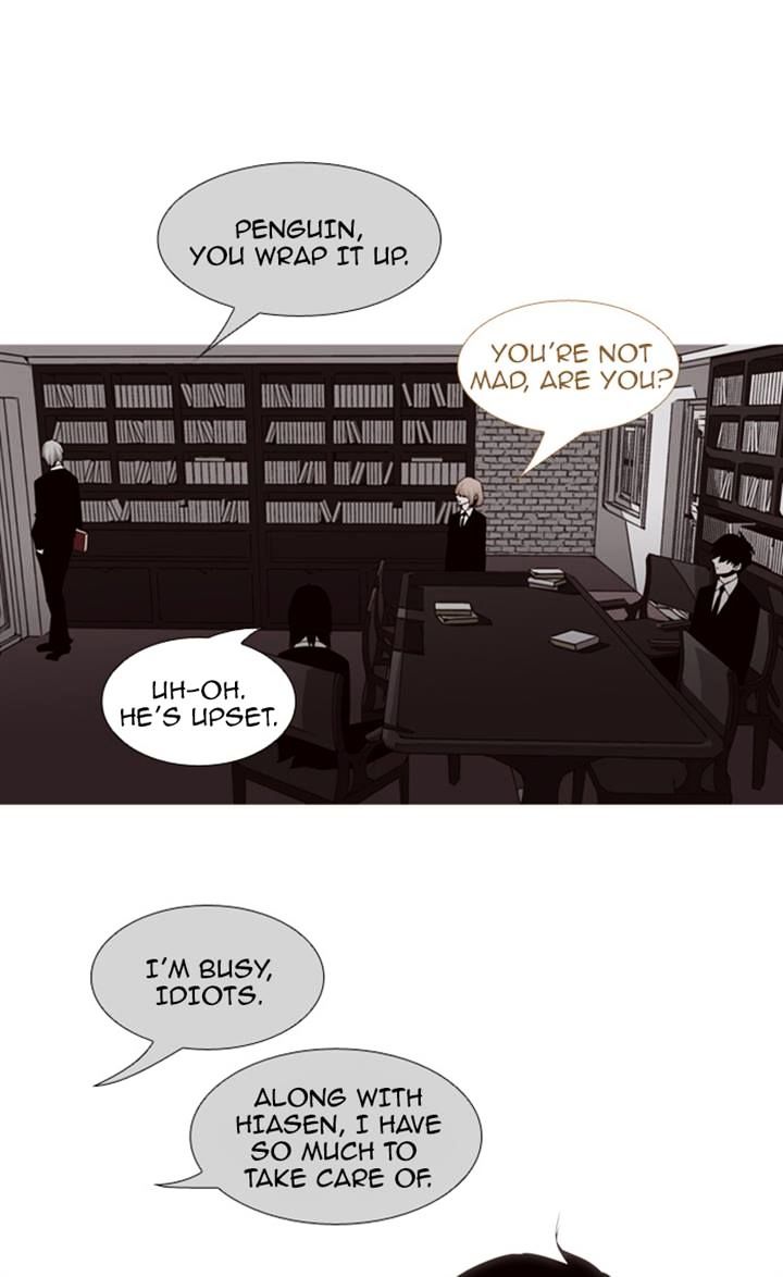 Page 30 of Chapter 80